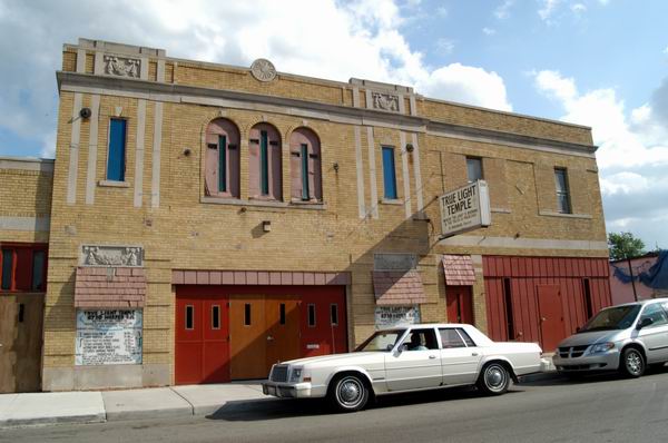 Arthur Theatre - The Arthur Now